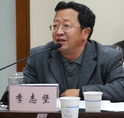 李志坚（甘肃省政协民族和宗教委员会原副主任）