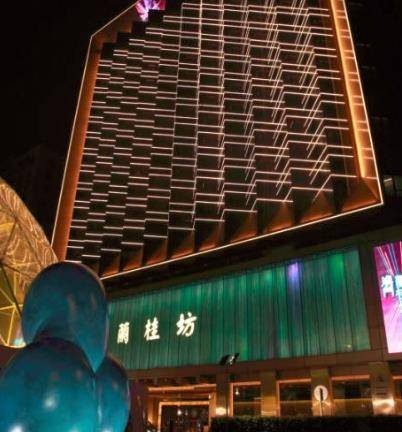 香港兰桂坊酒店