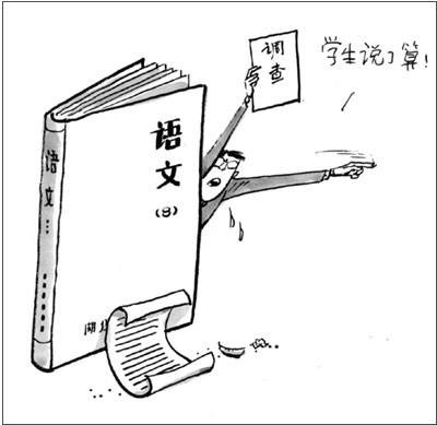 新闻五要素