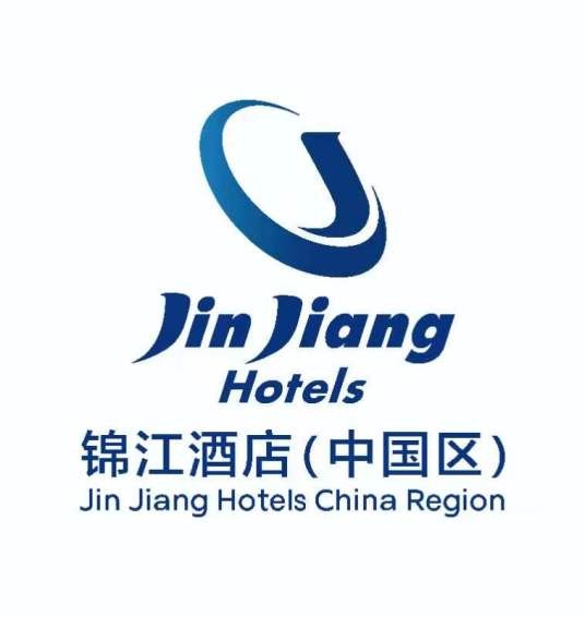 锦江酒店(中国区)