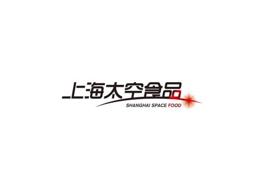 上海太空食品销售有限公司