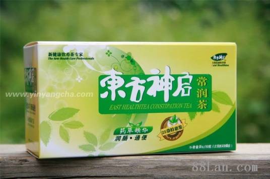 东方神启
