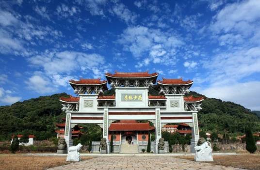 南少林寺(福建省福清市少林村寺庙)