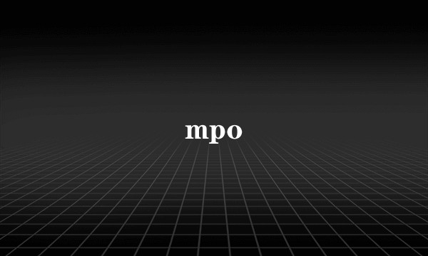 mpo