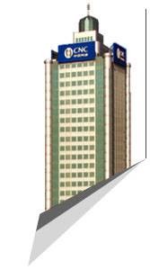 中国网通（集团）有限公司沧州市分公司