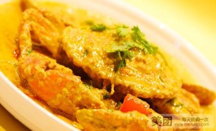 乐乐熊猫餐厅