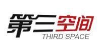 北京第三空间信息技术有限公司
