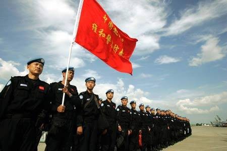 联合国波斯尼亚/黑塞哥维那特派团