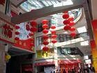 名汇铜锣湾广场