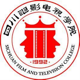 四川电影电视学院表演系