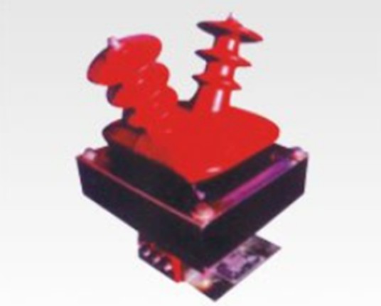 高压互感器