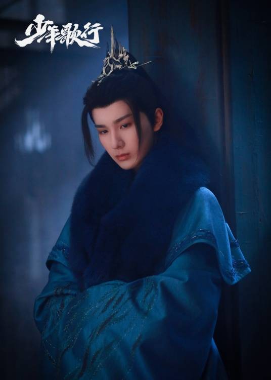 萧瑟(古装武侠电视剧《少年歌行》中的角色)
