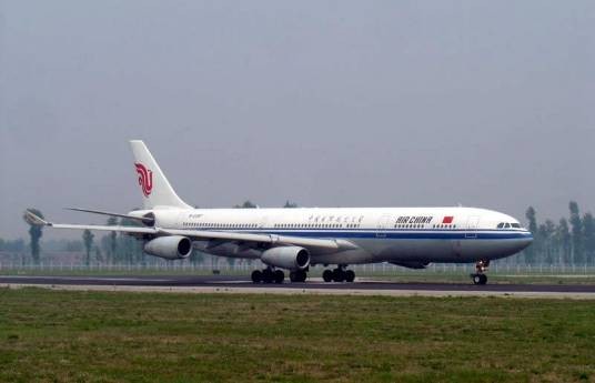 空中客车A330/A340