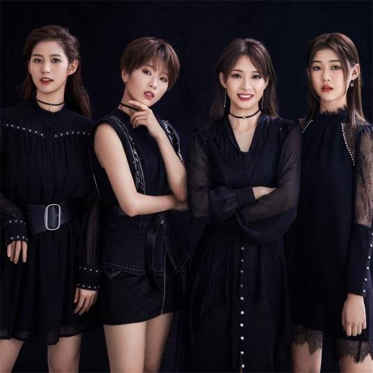 加减乘除（女子组合）