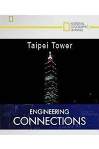 国家地理·工程新典范台北101大厦