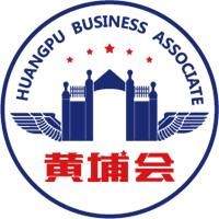 黄埔会
