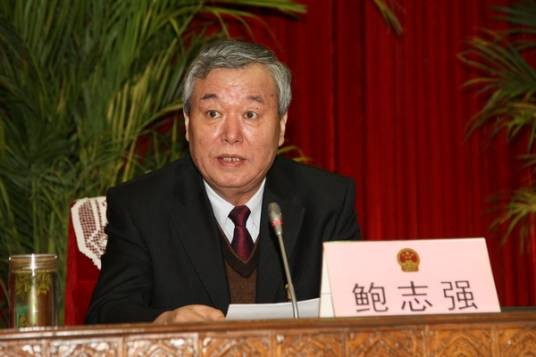 鲍志强(山东省人大常委会原副主任、党组副书记)