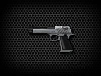 Desert Eagle(游戏《穿越火线》中的武器)