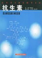 抗生素后效应