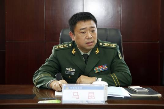 马昆(原成都市公安消防局局长)