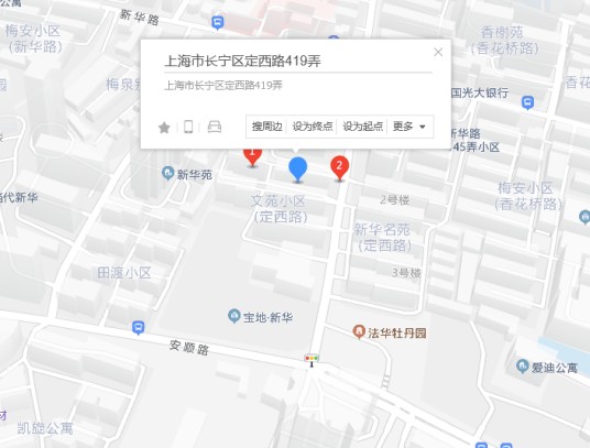 定西路419弄