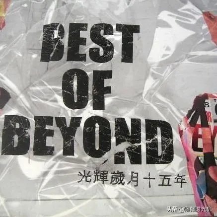 最经典的歌曲?