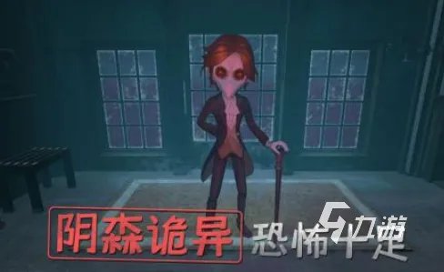 盘点世界十大著名心理测试游戏大全 2023心理游戏排行榜前十名