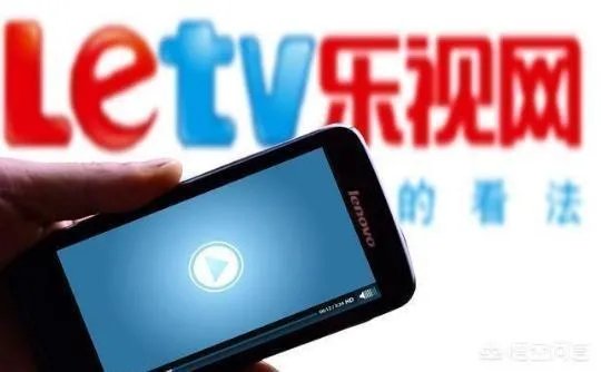 乐视电影的近况如何?