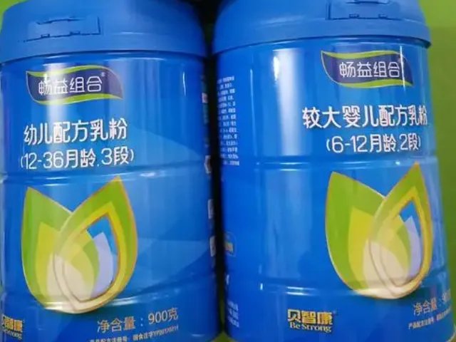 7个月宝宝吃国产贝智康奶粉怎么样？