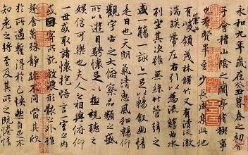 怎样评价董卿的书法作品?