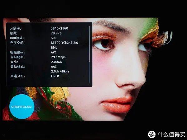 hdmi线缆