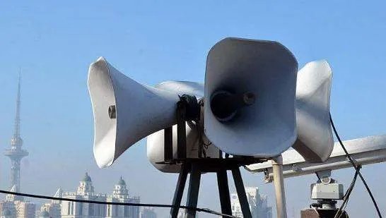 今天拉警报是什么意思？