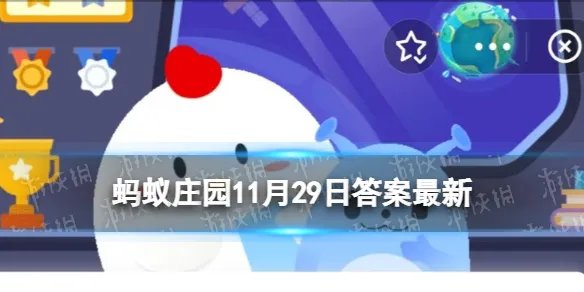 天下第一行书是啥 天下第一行书之称的书法作品