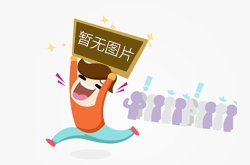 东风起亚悦达suv报价及图片 东风起亚k3多少钱一辆