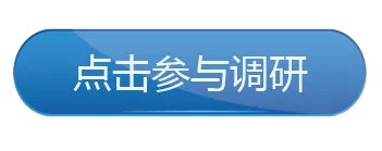 3DMGame App更新上线:触手可及的论坛体验