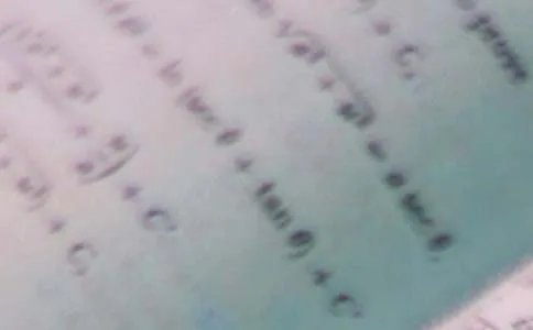 八年级数学教案