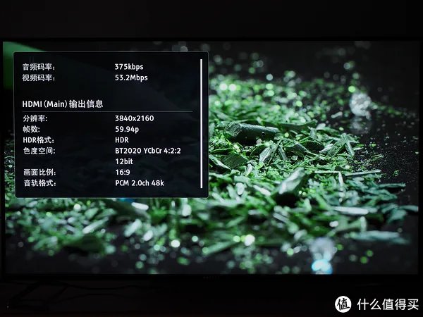 hdmi线缆