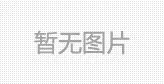 神武变异龙女打书 分享龙女打书全记录