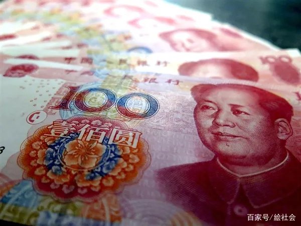 老人去世83万存款11年无人取什么情况？现如今又是如何知道的？