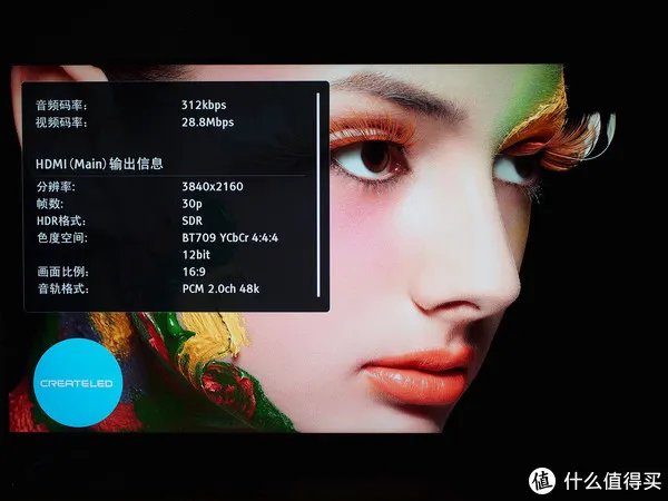 hdmi线缆