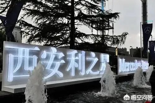 奔驰女车主是一个怎么样的人?