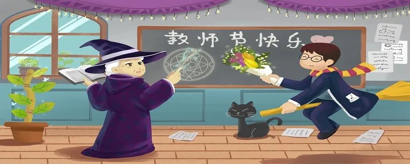 哈利波特第一部叫什么