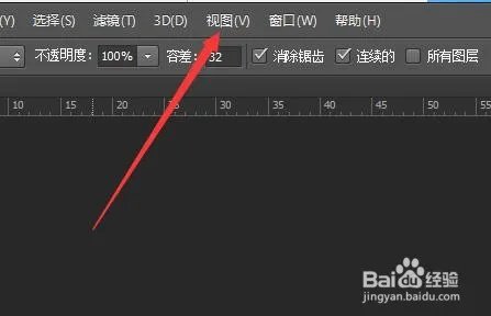 码工助手店招尺寸怎么做?