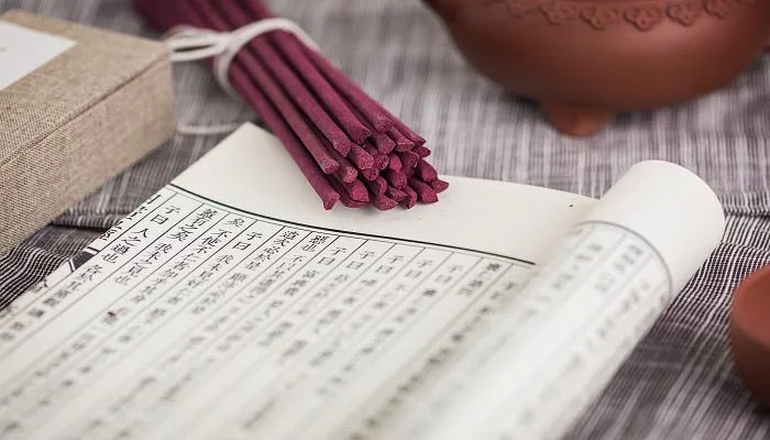 临渊羡鱼的下一句 临渊羡鱼的下一句是什么