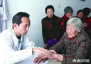 乡镇卫生院医生的工资是多少?