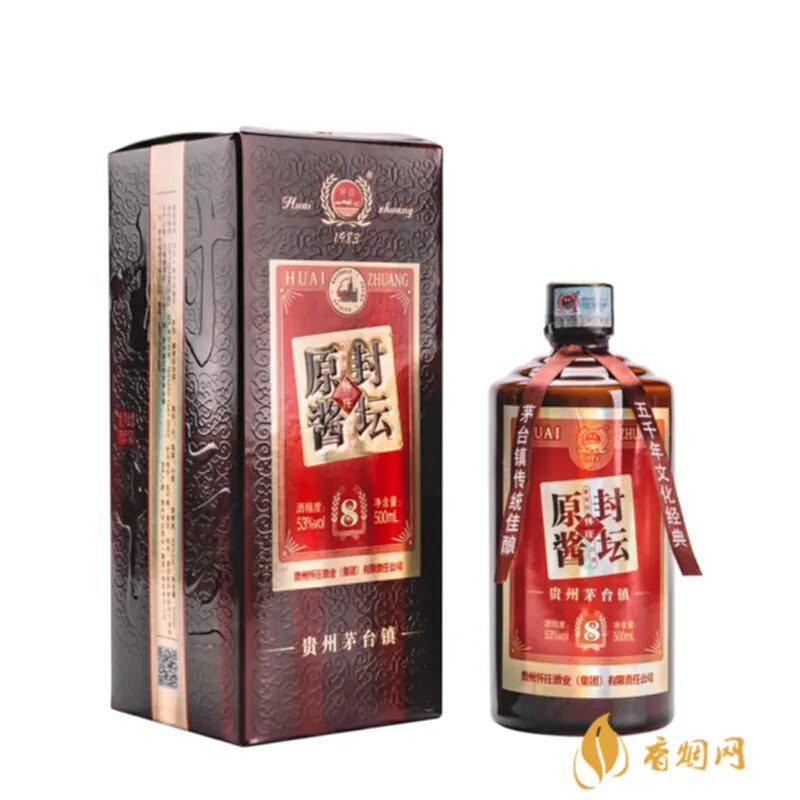 烟台什么酒庄比较出名