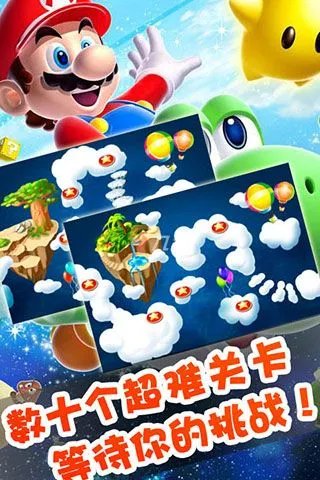 小霸王游戏app手机版免费下载大全 好玩的小霸王游戏排行榜2022