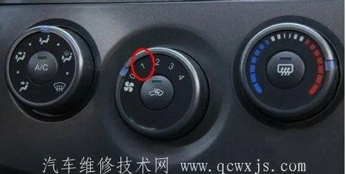 汽车暖风热风怎么开？正确使用汽车暖气的方法