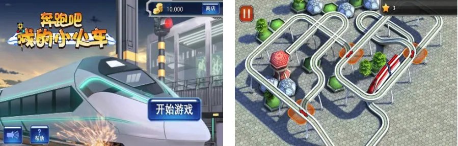 开火车游戏排行榜前十名推荐 2021最新开火车手游大全