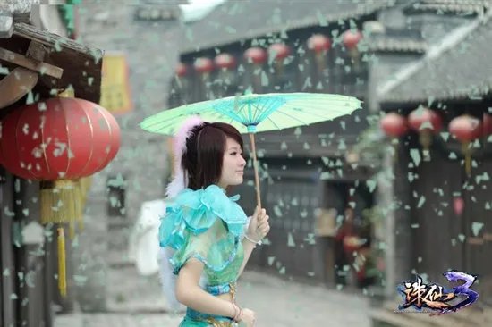 《诛仙》碧瑶众多Cos美图 你心中的真女神是?